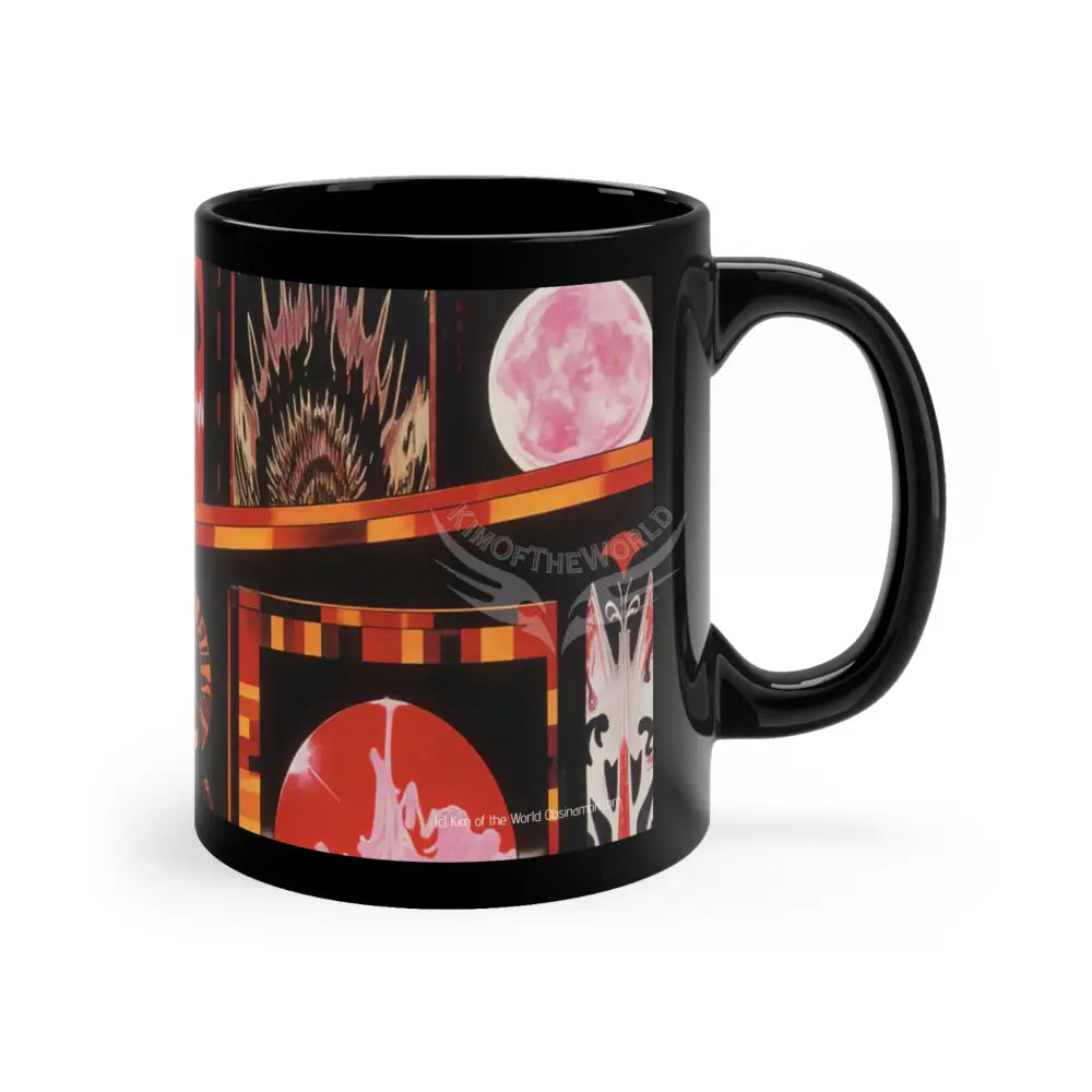 Abstract Architecture Set Mugs Coffee Cup Banner Nebula Coffee Mug — 11oz Black Ceramic Space Text Design 11oz / Black